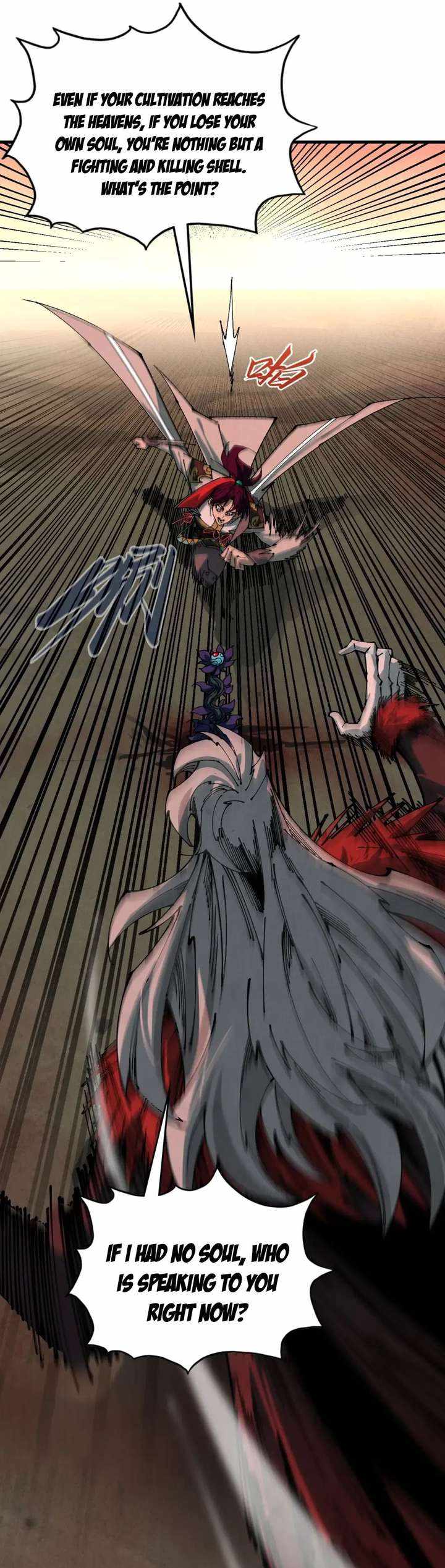 The Ultimate of All Ages Chapter 506 26